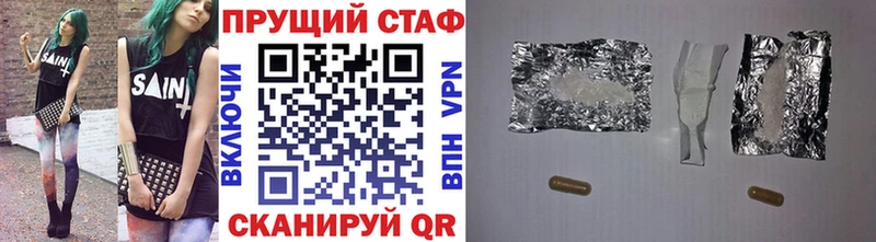 Наркошоп купить Конопля Мефедрон Cocaine Гашиш Тихвин