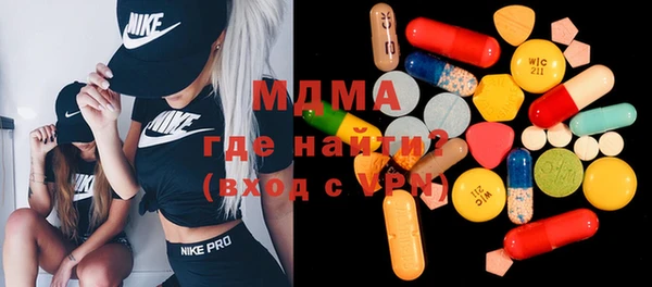 spice Каменка