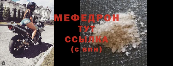 spice Каменка