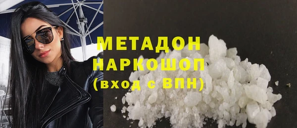 spice Каменка
