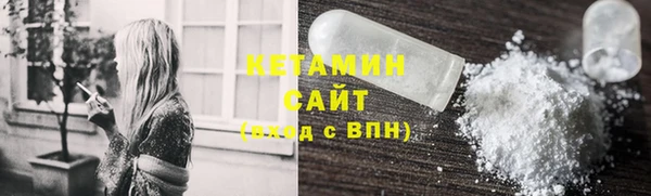 амф Каменногорск