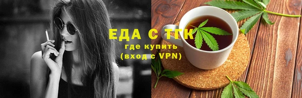 spice Каменка