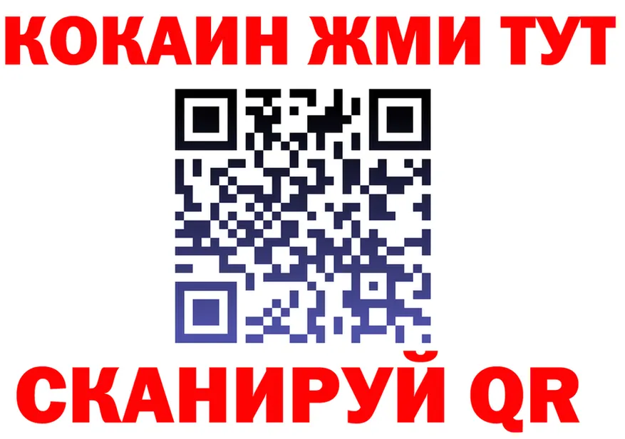 А ПВП СК маркетплейс это гидра Тихвин