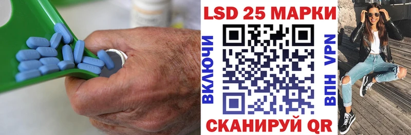 LSD-25 экстази кислота  Купить  Тихвин 