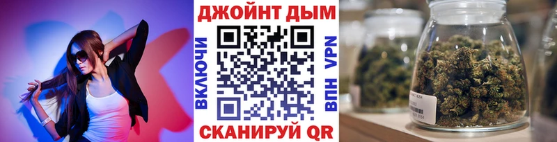 Марихуана планчик Тихвин